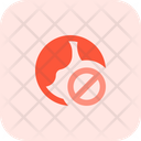 پیش‌نمایش فایل globe-banned-4793486 از پک وب جهانی – جلد ۱