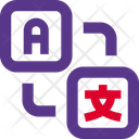 پیش‌نمایش فایل language-translator-5088868 از پک مدرسه