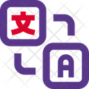 پیش‌نمایش فایل language-translator-5088869 از پک مدرسه
