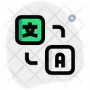پیش‌نمایش فایل language-translator-5088752 از پک مدرسه
