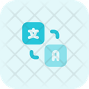 پیش‌نمایش فایل language-translator-5088392 از پک مدرسه