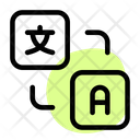 پیش‌نمایش فایل language-translator-5088511 از پک مدرسه