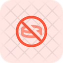 پیش‌نمایش فایل medicine-ban-5211914 از پک داروها