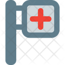 پیش‌نمایش فایل hospital-sign-5210706 از پک بیمارستان