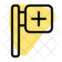 پیش‌نمایش فایل hospital-sign-5211035 از پک بیمارستان