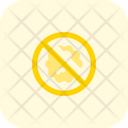 پیش‌نمایش فایل banned-virus-5244170 از پک کرونا