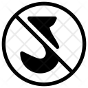 پیش‌نمایش فایل no-hoist-1 از پک Pictograms 