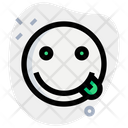 پیش‌نمایش فایل savoring-face-3056129 از پک شکلک و افراد – جلد ۲