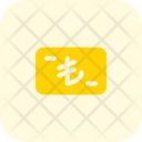 پیش‌نمایش فایل lira-3058481 از پک ارز