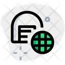 پیش‌نمایش فایل storage-globe-3254274 از پک انبار