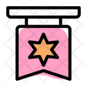 پیش‌نمایش فایل star-medal-3361028 از پک نشان‌ها / مدال‌ها