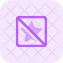 پیش‌نمایش فایل no-star-3382601 از پک آرا