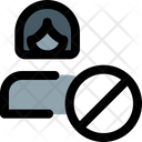 پیش‌نمایش فایل female-employee-banned-3495980 از پک مشاغل