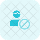 پیش‌نمایش فایل male-employee-banned-3496028 از پک مشاغل