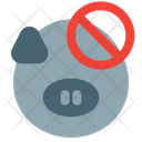 پیش‌نمایش فایل pig-forbidden-3625534 از پک ویروس کرونا – جلد ۲