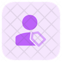 پیش‌نمایش فایل user-tag-3952196 از پک آواتار کاربر