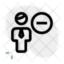 پیش‌نمایش فایل man-minus-3983171 از پک کاربر مرد