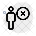 پیش‌نمایش فایل profile-delete-4220443 از پک کاراکتر تمام‌قد مرد