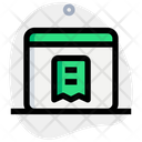 پیش‌نمایش فایل online-bookmark-4401889 از پک صفحه لندینگ – جلد ۱