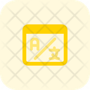 پیش‌نمایش فایل online-translator-4402385 از پک صفحه لندینگ – جلد ۲