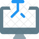 پیش‌نمایش فایل desktop-merge-connection-4431511 از پک توسعه وب