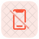 پیش‌نمایش فایل no-smartphone-4497412 از پک بیمارستان
