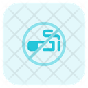 پیش‌نمایش فایل no-smoking-4497382 از پک بیمارستان