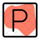 پیش‌نمایش فایل parking-sign-4514062 از پک هتل
