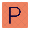 پیش‌نمایش فایل parking-sign-4514461 از پک هتل