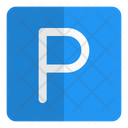 پیش‌نمایش فایل parking-sign-4514562 از پک هتل