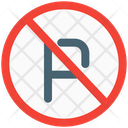 پیش‌نمایش فایل no-parking-4523299 از پک ترافیک