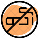 پیش‌نمایش فایل no-smoking-4523616 از پک ترافیک
