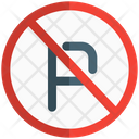 پیش‌نمایش فایل no-parking-4523720 از پک ترافیک