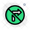 پیش‌نمایش فایل no-turn-right-4523831 از پک ترافیک