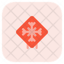 پیش‌نمایش فایل frost-4523495 از پک ترافیک