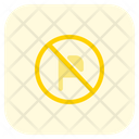 پیش‌نمایش فایل no-parking-4523510 از پک ترافیک