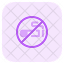 پیش‌نمایش فایل no-smoking-4523512 از پک ترافیک