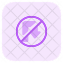 پیش‌نمایش فایل no-turn-4523514 از پک ترافیک