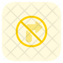 پیش‌نمایش فایل no-turn-right-4523516 از پک ترافیک