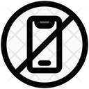پیش‌نمایش فایل no-phone-4533639 از پک مکان فضای باز