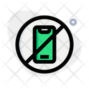 پیش‌نمایش فایل no-phone-4533941 از پک مکان فضای باز