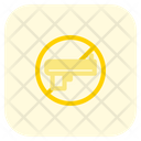 پیش‌نمایش فایل no-gun-4534837 از پک رستوران