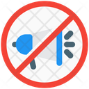 پیش‌نمایش فایل no-loud-noises-4535550 از پک مرکز خرید