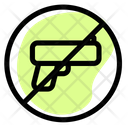 پیش‌نمایش فایل no-gun-4535843 از پک مرکز خرید