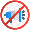 پیش‌نمایش فایل no-loud-noises-4535949 از پک مرکز خرید