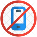 پیش‌نمایش فایل no-phones-4535951 از پک مرکز خرید