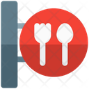پیش‌نمایش فایل restaurant-sign-4534956 از پک رستوران