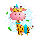 پیش‌نمایش فایل cute-giraffe-princess-10746129 از پک حیوانات بامزه