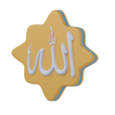 پیش‌نمایش فایل allah-swt-calligraphy-8372146 از پک رمضان