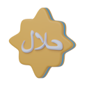 پیش‌نمایش فایل halal-sign-8372176 از پک رمضان